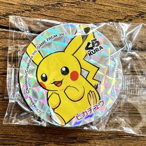 [未使用] ポケモン くら寿司 マグネット 1点 ピカチュウ 新品 ビッくらポン Pokemon 磁石 雑貨 ポケットモンスター グッズ ※簡易包装