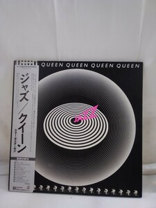 g_t n024 LPレコード Queen クイーン　「ジャズ」　★1978年、ロックンロールの歴史はクイーン美学の洗礼を受けた…