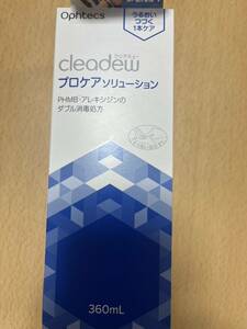 ★送料込★オフテクス★クリアデュー★プロケアソリューション★新品未使用★360ml★一本★新患指導用★コンタクト★洗浄液★