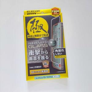 エレコム　ELECOM iPhone 13/13 Pro ガラスフィルム 極み 受話口防塵設 　PMCA21BFLGZF CLEAR 液晶保護フィルム　ガラスフィルム