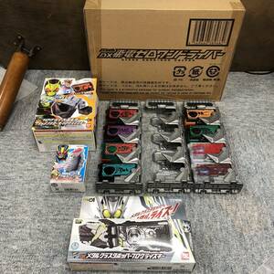 仮面ライダーゼロワン 玩具 まとめ セット 【先行抽選販売】DX飛電ゼロワンドライバー 当選品 アサルトグリップ メタルクラスタホッパー 等