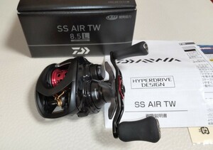 未使用 23 SS air TW 8.5L ダイワ