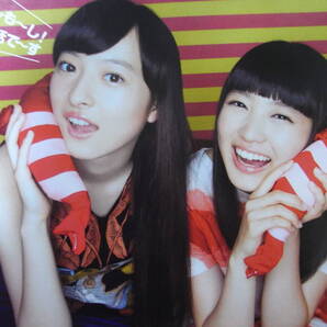 私立恵比寿中学(星名美怜真山りか松野莉奈柏木ひなた)/声優(田中あいみ影山灯白石晴香古川由利奈)/うまるコス/ヤングジャンプ2015.7.16No31