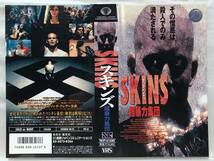 VHS【スキンズ 超暴力集団】未DVD化!/SKINS/リンダ・ブレア主演_画像1