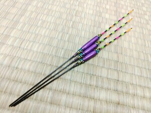 無名へら浮子　3本セット　新品