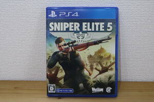 中古　PS4　SNIPER ELITE 5　スナイパーエリート5　通常版・日本語版　ブルーレイ　