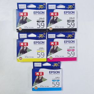 EPSON エプソン 純正 インクカートリッジ 4色 計5個 ICBK59 ブラック 2個 ICY59 イエロー ICM59 マゼンタ ICC59 シアン★期限切 2022.06-08