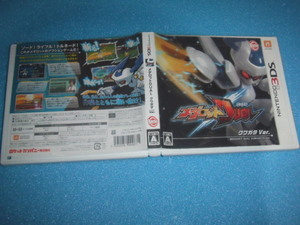  used 3DS Medarot DUAL stag beetle Ver. prompt decision have postage 180 jpy 