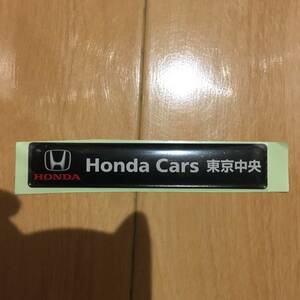 HONDAカーズ　Honda Cars 東京中央 エンブレムステッカー　新品未使用