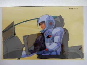 0546　セル画　機動戦士ガンダムＦ９１　シーブック・アノー