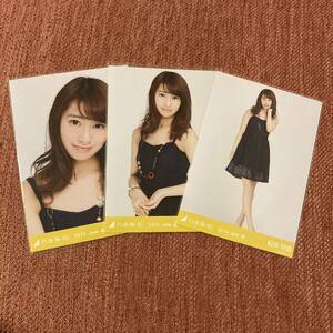 乃木坂46 桜井玲香 生写真 2015 June-Ⅲ ストラップワンピ コンプ