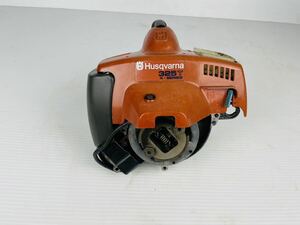 【No134】husqvarna ハスクバーナ 325TX エンジン部分 草刈機　刈払機 動作未確認 ジャンク 部品取り