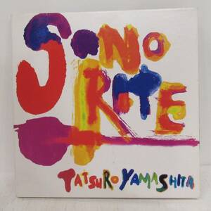 【CD】山下達郎 / SONORITE [初回限定盤] 紙ジャケ WPCL-10228 ★B【cd13】匿名配送/追跡可能 ★検 TTBook/CD/Jポップス