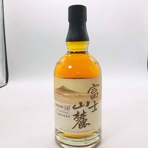 f256【1円スタート】 未開栓 古酒 キリン 富士山麓 樽熟原酒50° 700ml ※長期保管の為風味の保証は出来かねます