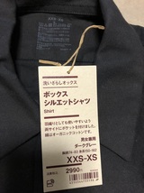 無印良品 ボックスシャツ ブラック 黒 洗いざらしオックス コットン シャツ XXS XS 新品未使用_画像4