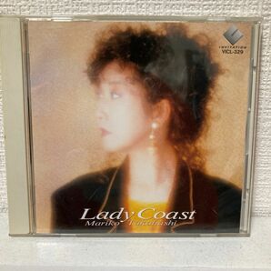 高橋真梨子/Lady Coast