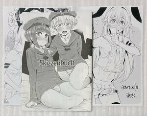 Skizzenbuch + 会場限定2ページペーパー セット (Mario Almanac) 男の娘 艦隊これくしょん（島風くん、ふたけっと）