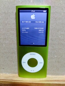 【バッテリー交換済】iPod nano 第4世代 16GB MB913J グリーン 綠 A1285 16G