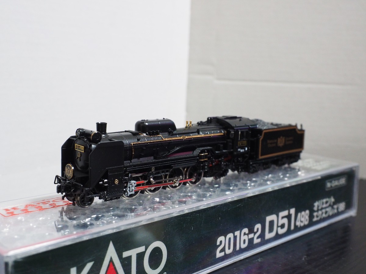 Yahoo!オークション -「kato d51 2016-2」(蒸気機関車) (Nゲージ)の