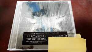 【未開封品】ＢＡＢＹＭＥＴＡＬ「ＴＨＥ ＯＴＨＥＲ ＯＮＥ（通常盤）」※注意