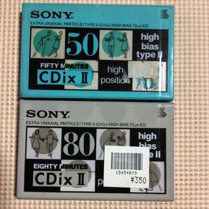SONY CDixⅡ 50.80 ハイポジション　カセットテープ2本セット【未開封新品】■■