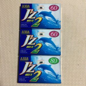 AXIA J'z2 60x2.80 ハイポジション　カセットテープ3本セット【未開封新品】■■