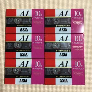 AXIA A1 10 ノーマルポジション　カセットテープ6本セット【未開封新品】★