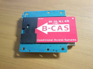 SONY B-CASカード付地デジチューナー基板 