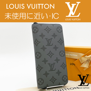 【極上美品】ルイヴィトン LOUIS VUITTON モノグラム シャドウ ジッピーウォレットヴェルティカル M81384 グレー 送料無料 送料込み