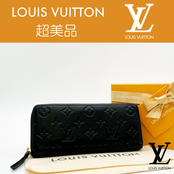 Louis Vuitton - Spontini M47500 Shoulder bag - Catawiki