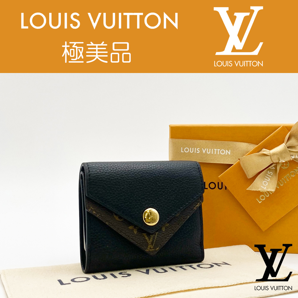 Yahoo!オークション -「louis vuitton ポルトフォイユ・ドゥブルv」の 