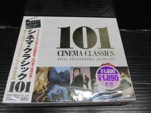 CD　シネマ・クラシック101　b23-11-2-2