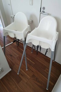 .. supplies [IKEA Ikea anti rope IKEA ANTILOP height 90 centimeter baby high chair 2 legs set ] Kids chair 