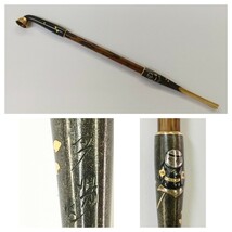 ★喫煙具★作家物★キセル★細工煙管★全長19.2cm★重さ　20g★金色部分は金保証(品位不明)★_画像1