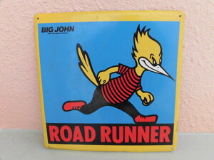 ホーロー看板　ジーンズ　BIG JHON 　ROAD RUNNER　世田谷ベース　ビンテージ　良品