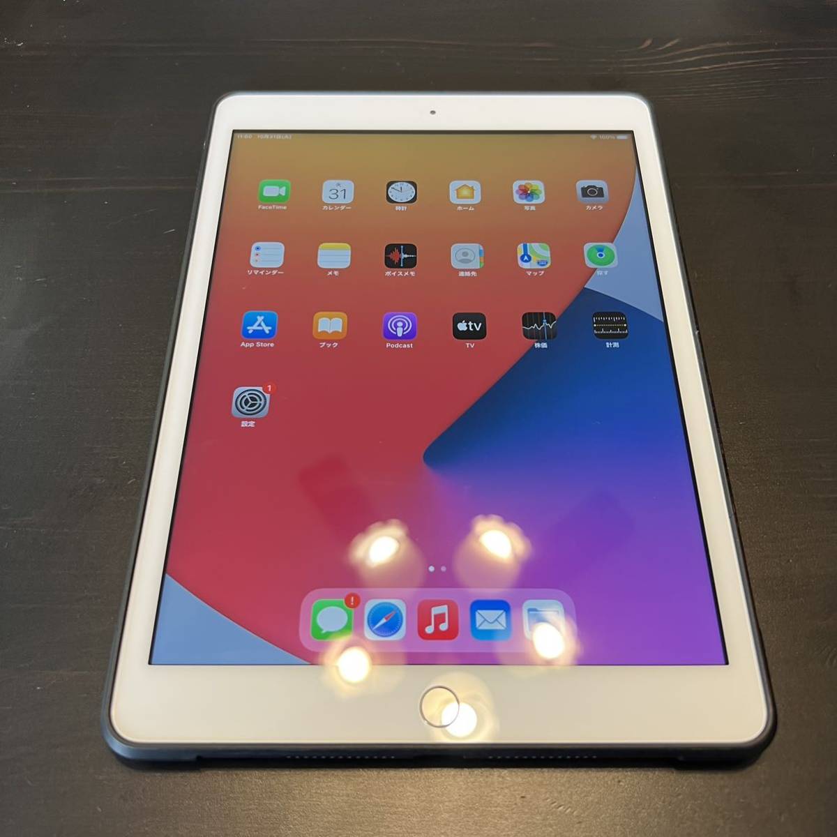 Apple iPad .2インチ 第8世代 Wi Fi GB 年秋モデル MYLA2J/A