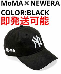 NY ヤンキースキャップ MoMA Edition 完売品　帽子　 ERA ブラック 帽子 FORTY メジャーリーグ