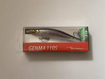 メガバス【GENMA 110S　21g　GG IWASHI】_画像1