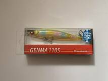 メガバス【GENMA 110S　29g　GLX CHART BACK CANDY】_画像1