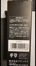 未使用新品　ルルド　マッサージ　クッション ATEXLOURDES カーアダプターセット_画像7