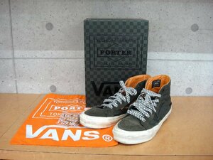 5B112R【本物保証】 PORTER×VANS ポーター×バンズ ハイカットスニーカー OG SK8-HI LX US8.0/26.0cm