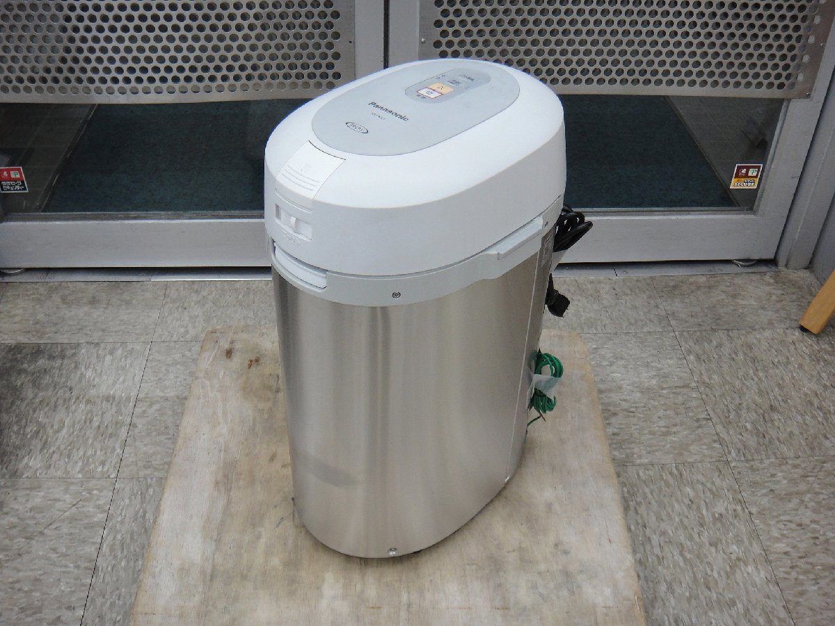 パナソニック 家庭用生ごみ処理機 温風乾燥式 6L シルバー MS-N53-S