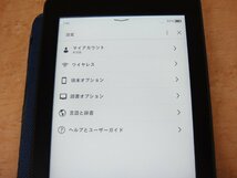 5B413S amazon kindle Paperwhite 第7世代 電子書籍リーダー キンドル ペーパーホワイト_画像2