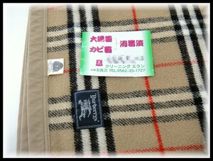 5B302S Burberrys バーバリーズ ノバチェック柄 ウール 100% 毛布 シングルサイズ 140×200cm 西川産業 日本製 クリーニング済