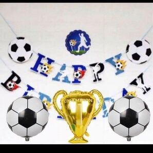 BIGサイズ風船付きサッカーガーランドお祝い飾り