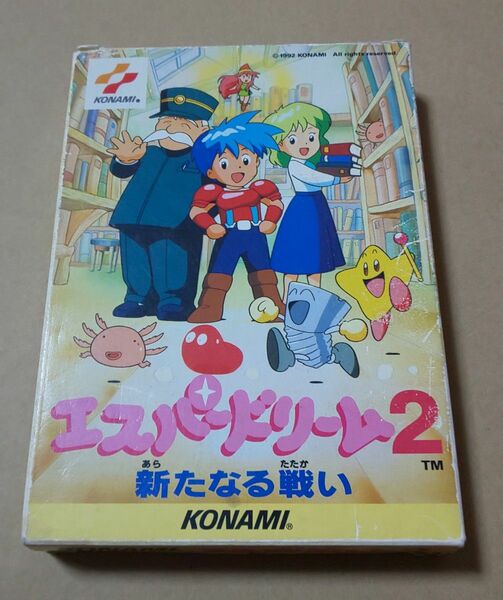 エスパードリーム２ コナミ KONAMI ファミコン レトロゲーム 箱説あり