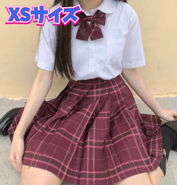 制服　学生服　女子高生制服セット　新品　コスプレ衣装　XSサイズ　セクシーコスプレ