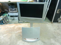 w231110-001Z Sony KLV-23HR2 液晶テレビ WEGA 23インチ SU-P210 フロアスタンド付 通電確認済 2003年製 PS2 ゲーム ハイタイプ_画像1