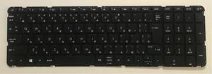 * new goods HP Pavilion 15-b series etc. for 696284-291(AEU36J00210) Japanese keyboard black 