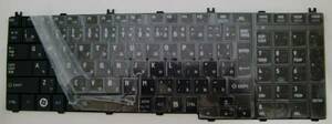 * Toshiba dynabook D711. wireless keyboard for parts _9J.M3499.T3J